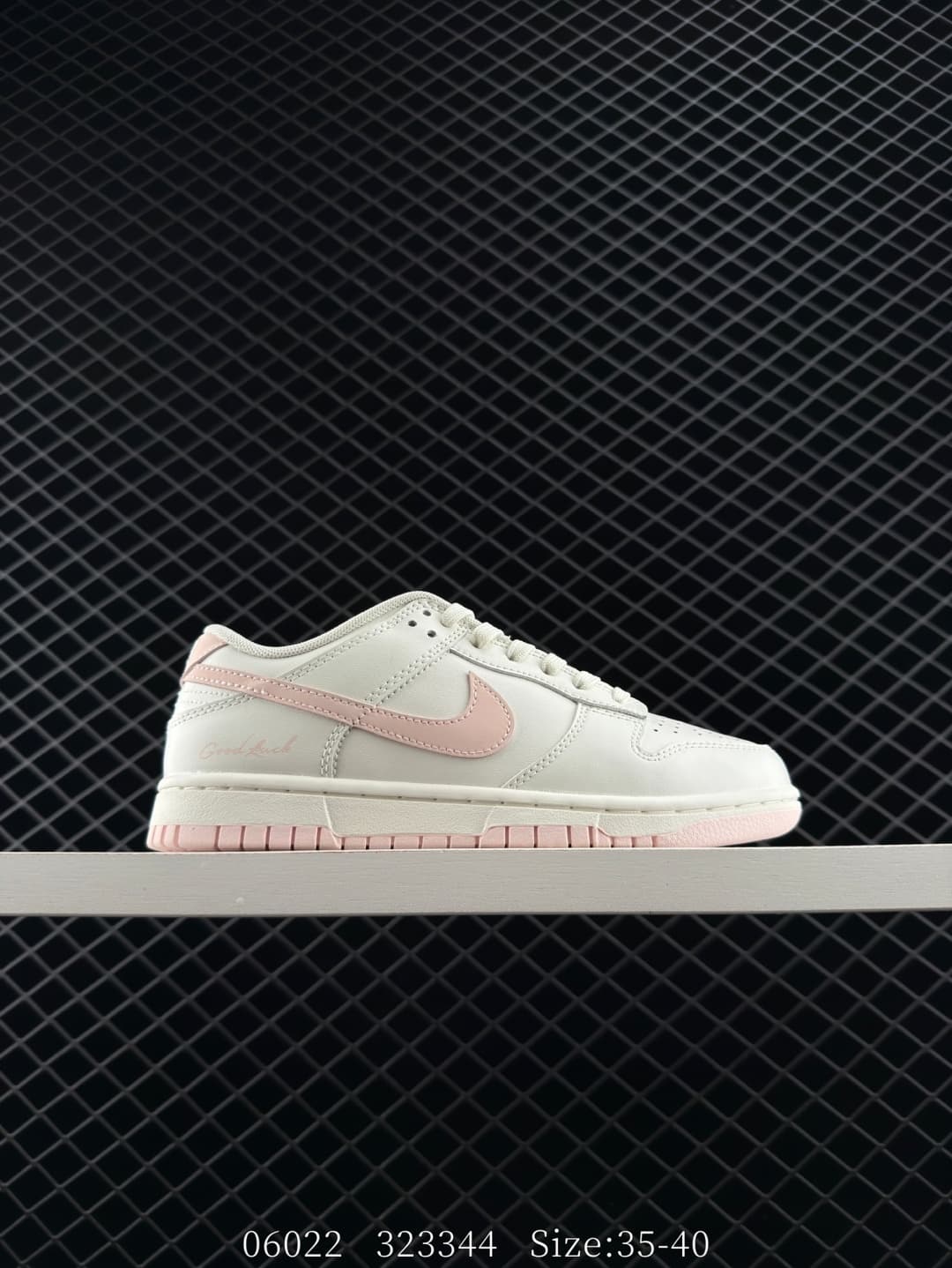Nike Skateboard Shoes – White/Pink