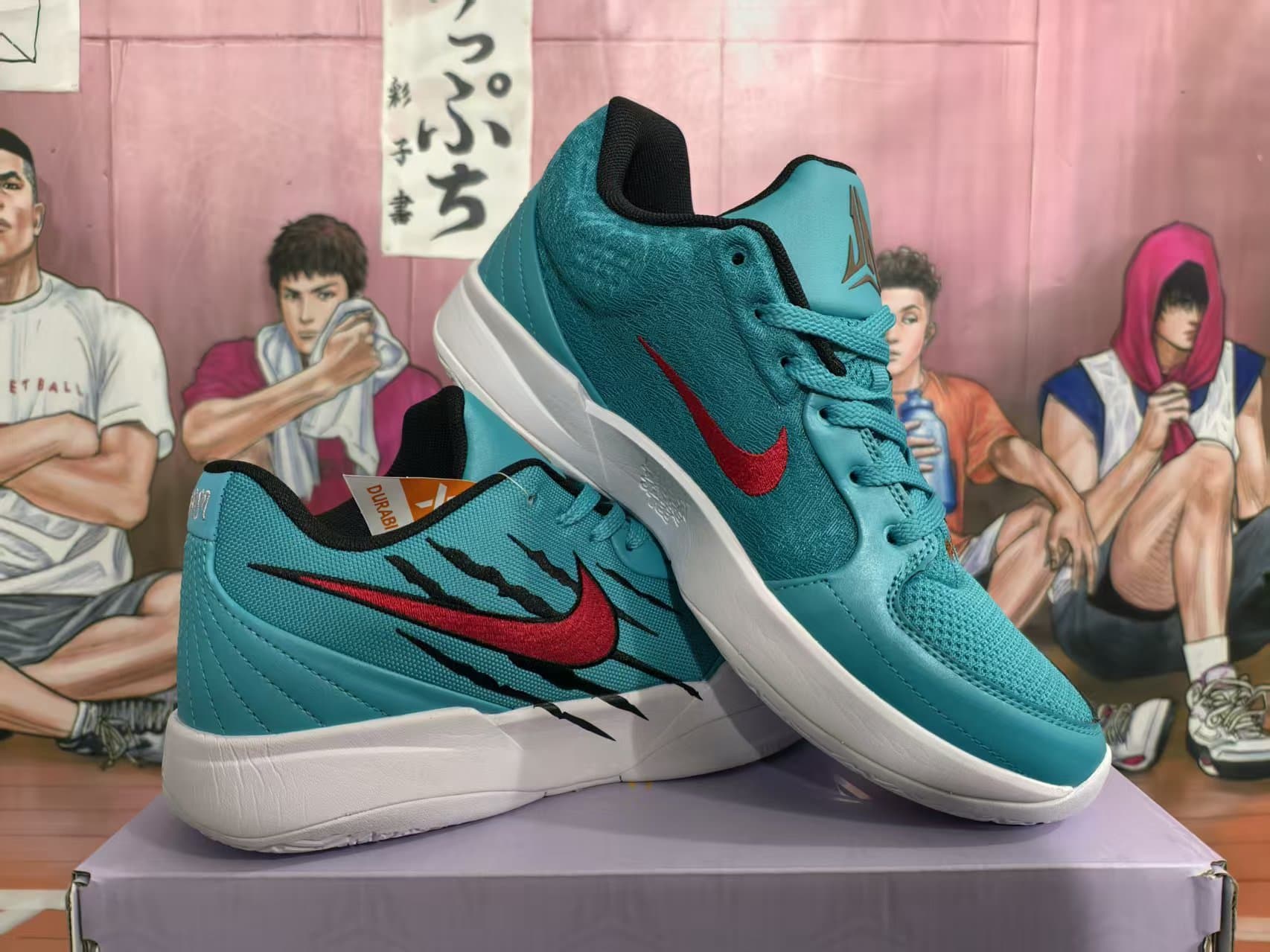 Nike Basketball Shoes – Blue/Red