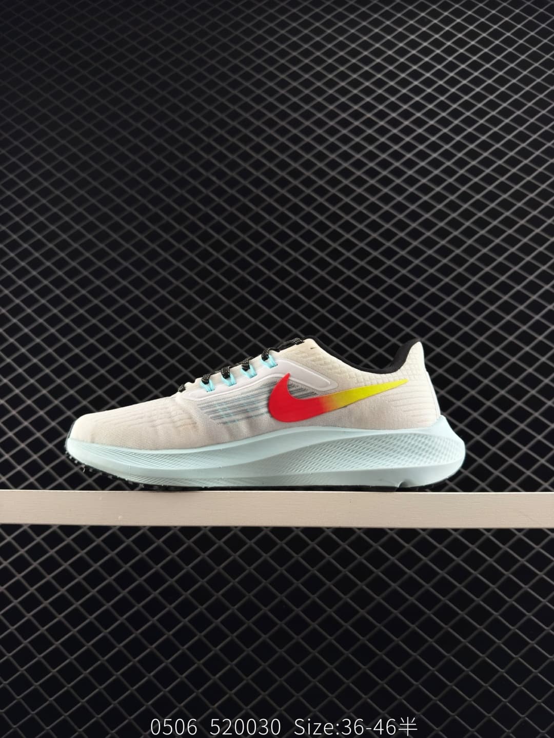 Nike Running Shoes – Beige/Blue