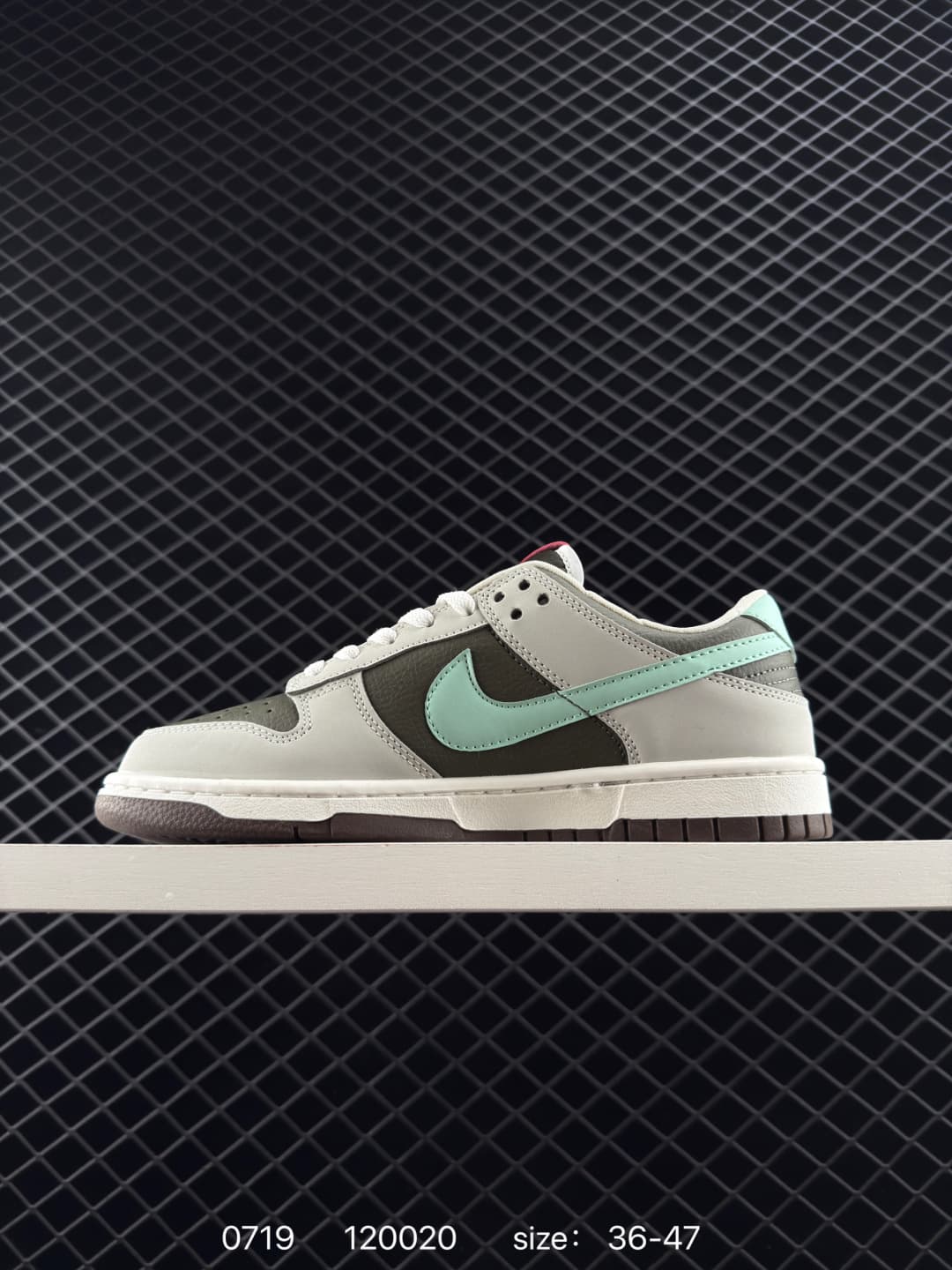 Nike Lifestyle Sneakers – Gray/Green
