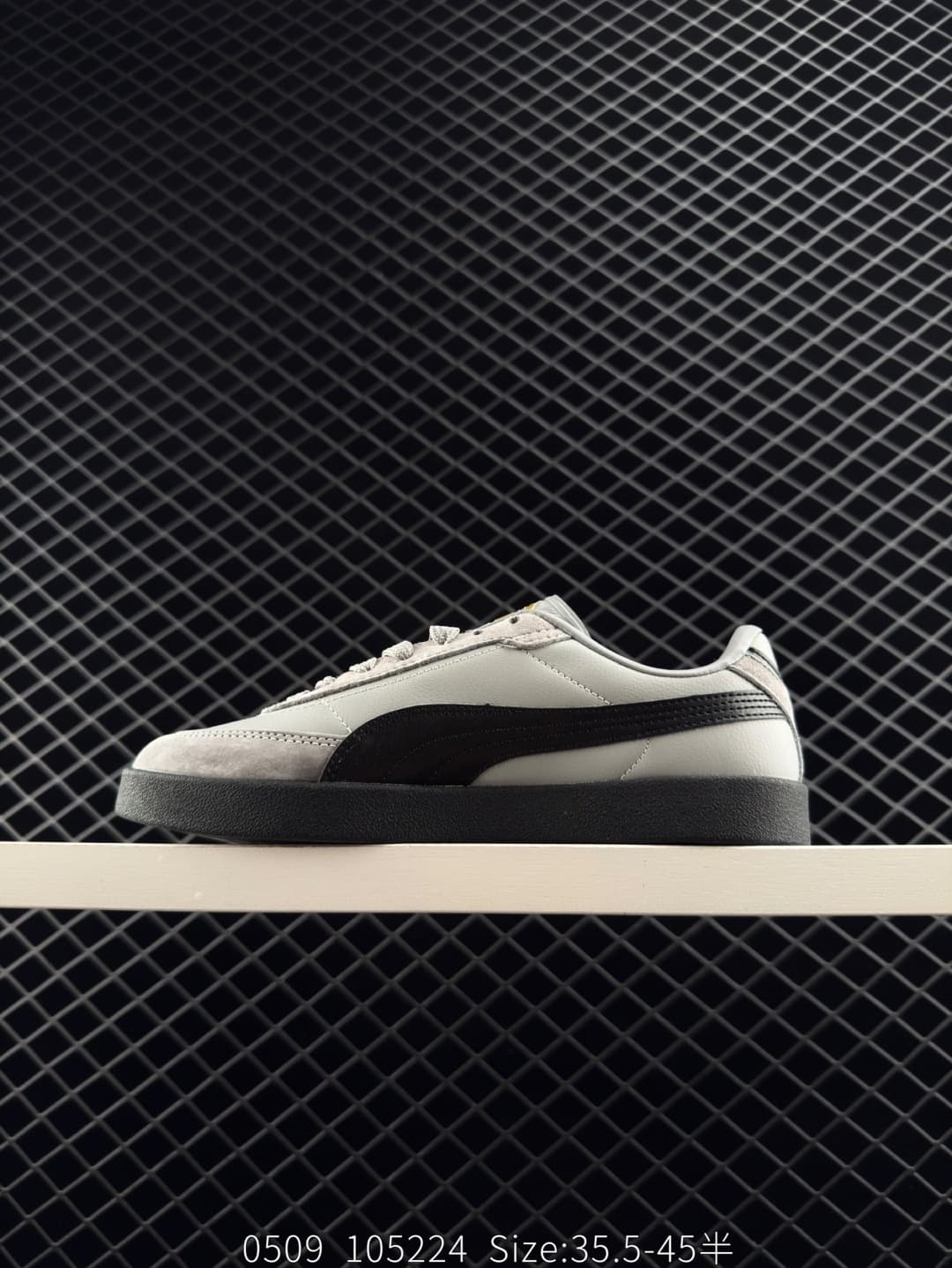 Puma Lifestyle Sneakers – Gray/Black