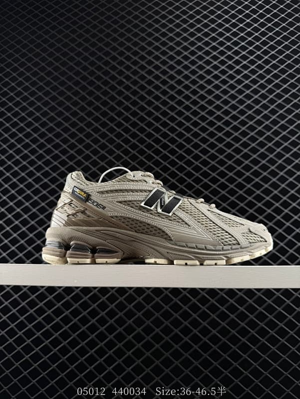 New Balance 905 Lifestyle Sneakers – Beige/Black