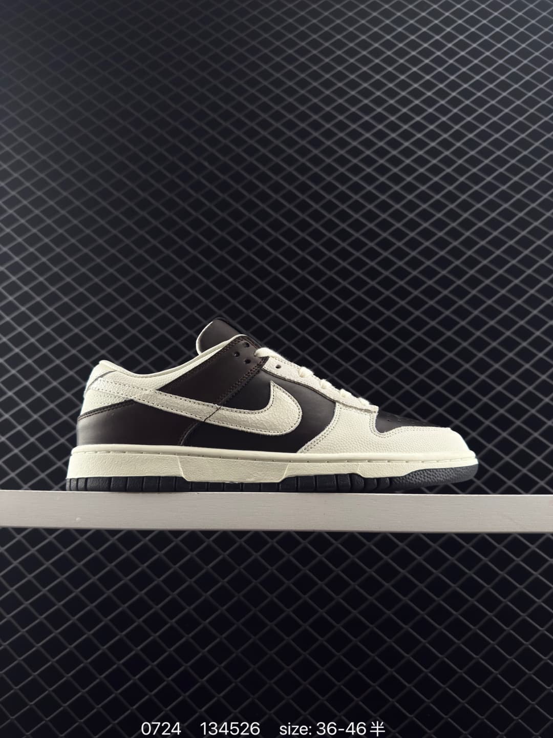 Nike Dunk Low Lifestyle Sneakers – Black/Beige