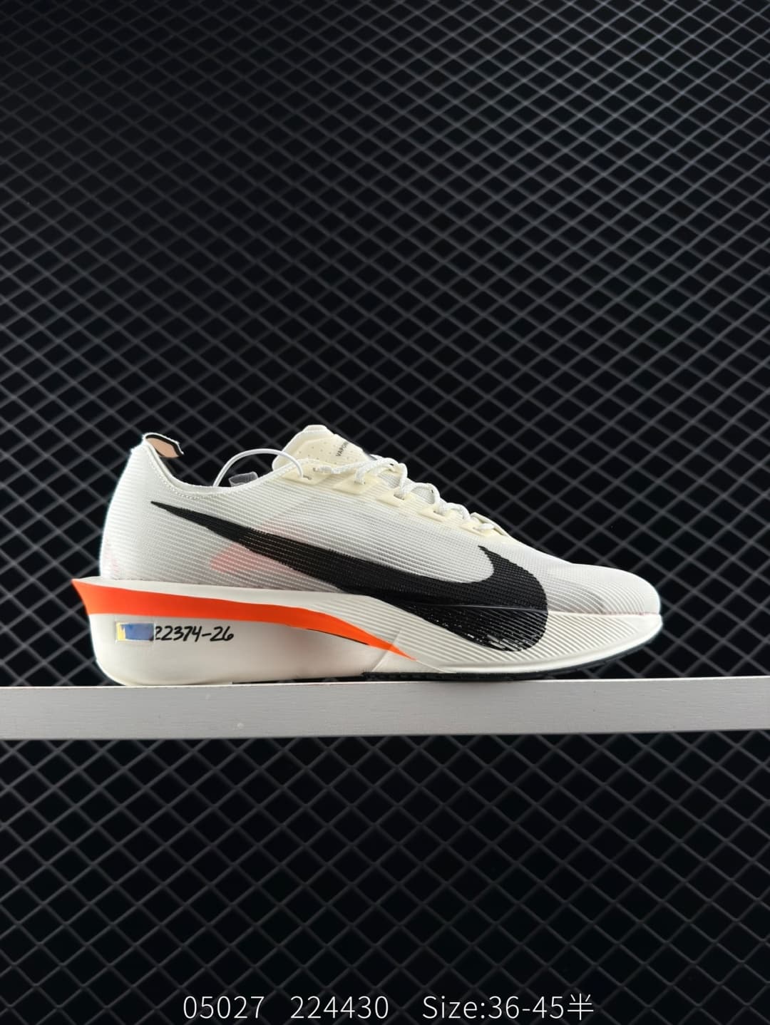 Nike Running Shoes – White/Black