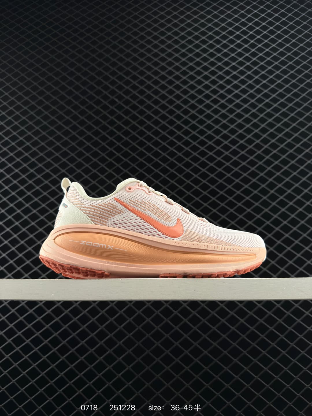 Nike ZoomX Running Shoes – Orange/Beige